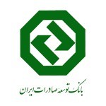 بانک توسعه تجارت